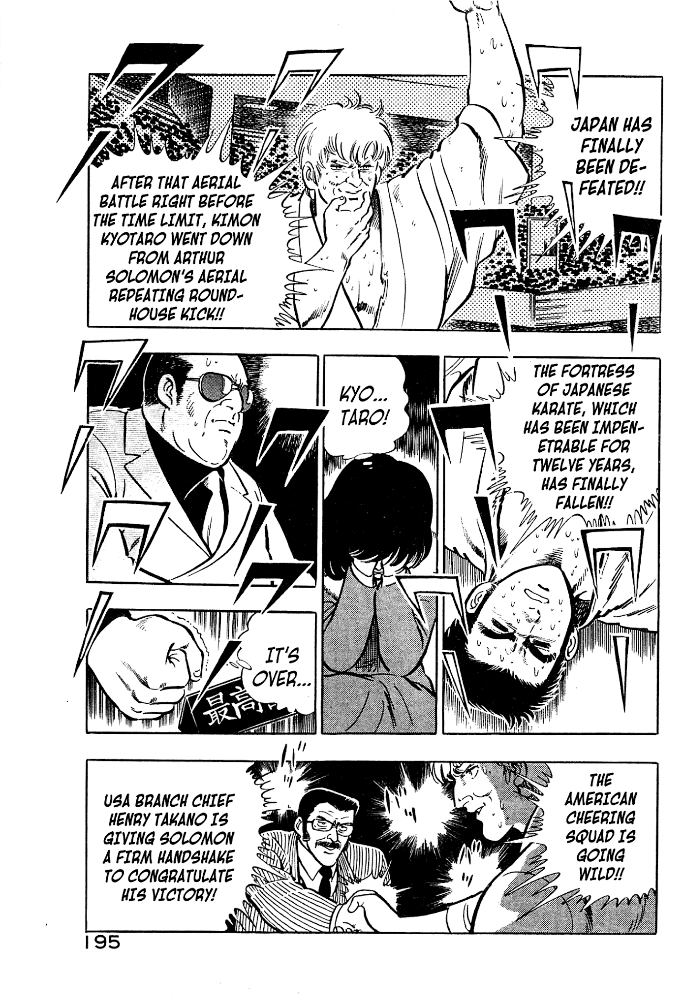 Karate Apocalypse Chapter 6 page 19 - Chapter 6: Evil Omen