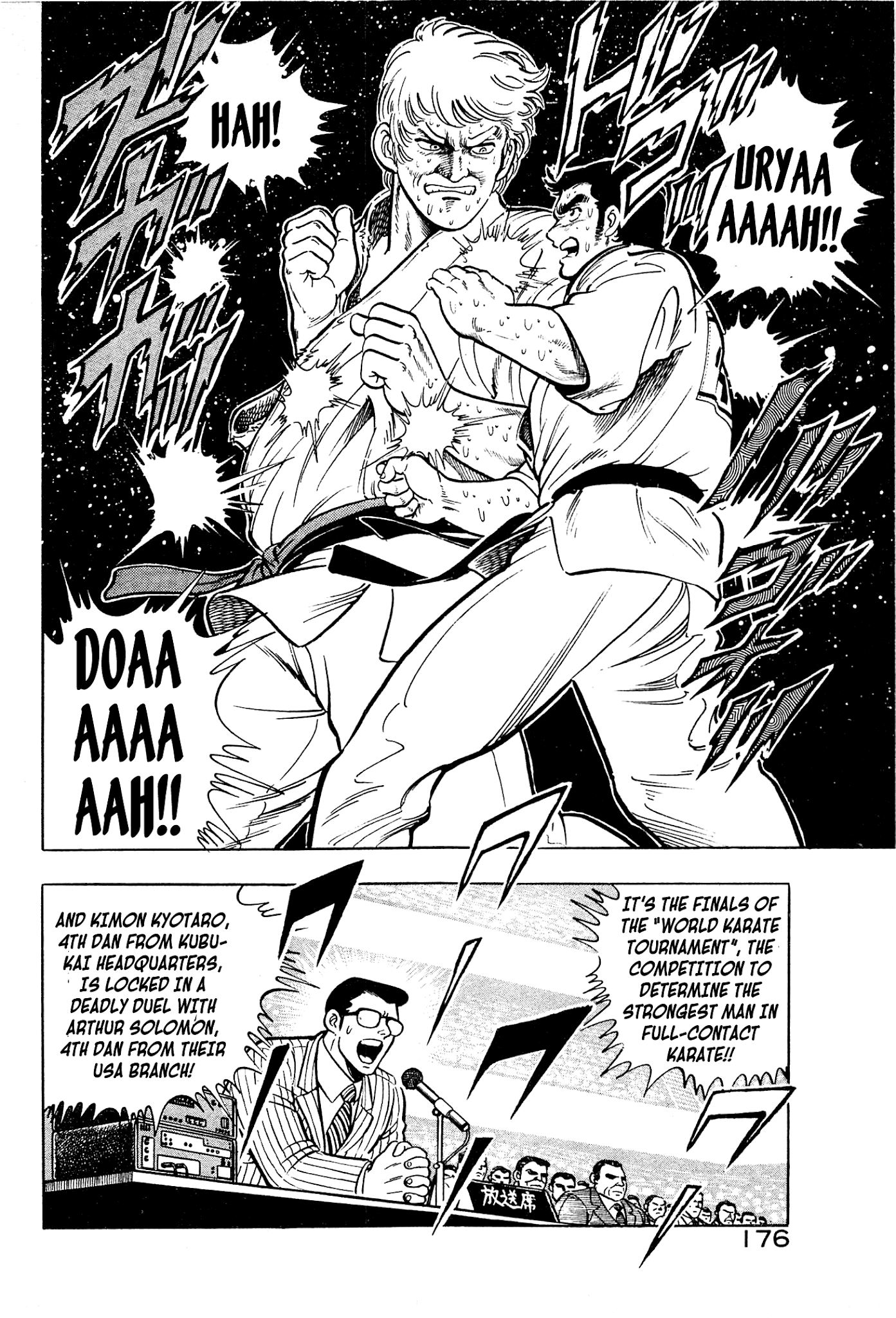 Karate Apocalypse Chapter 6 page 2 - Chapter 6: Evil Omen