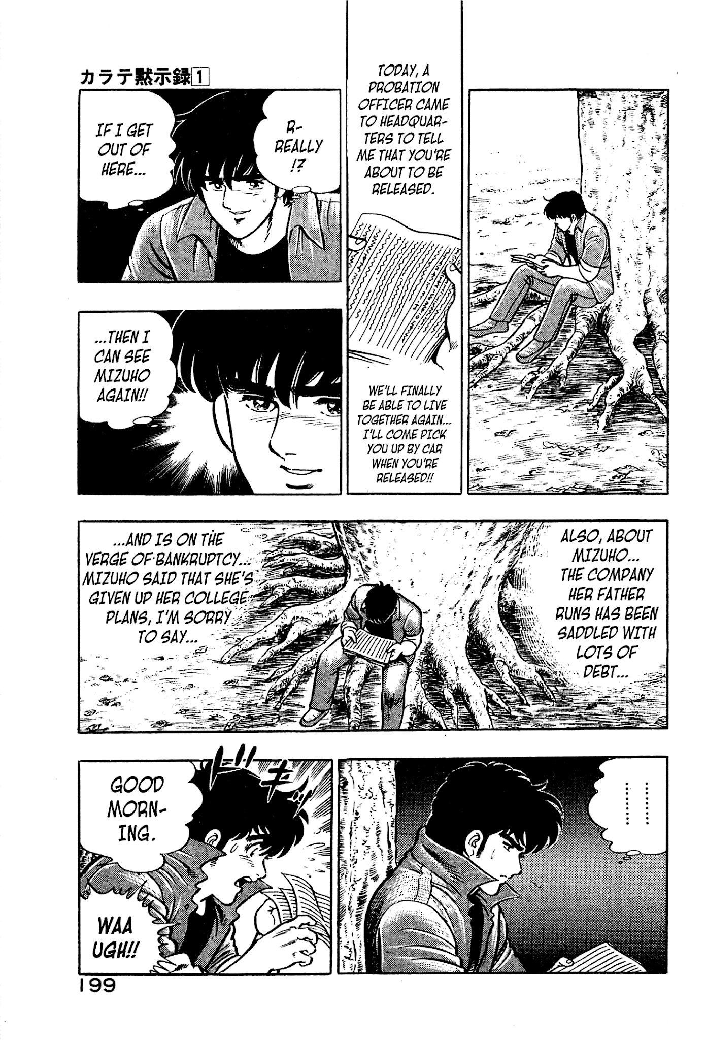 Karate Apocalypse Chapter 6 page 23 - Chapter 6: Evil Omen