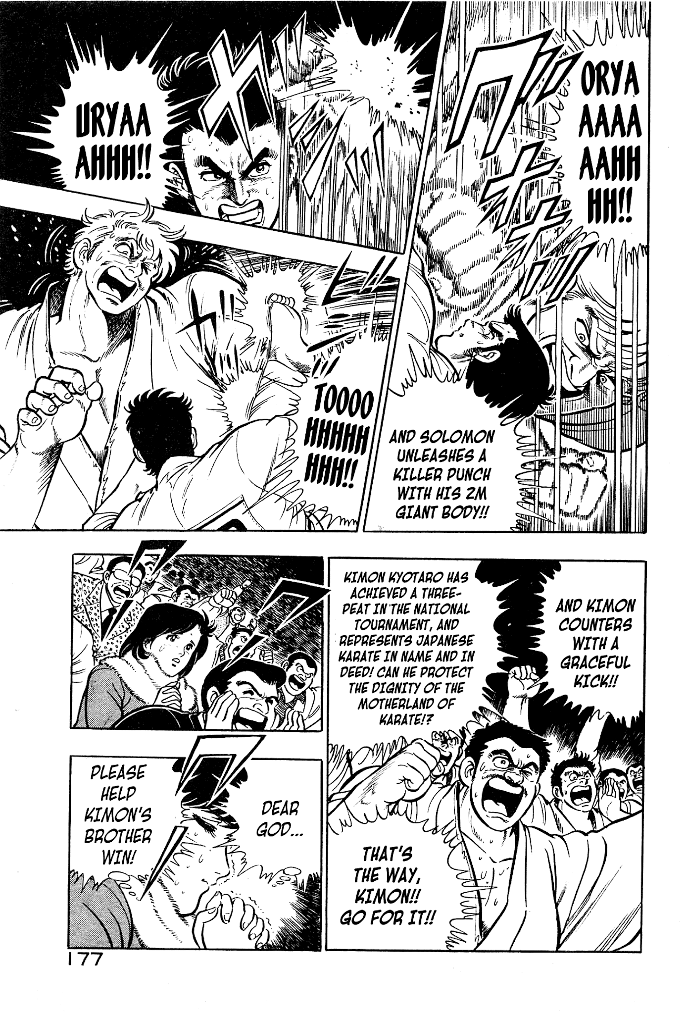 Karate Apocalypse Chapter 6 page 3 - Chapter 6: Evil Omen