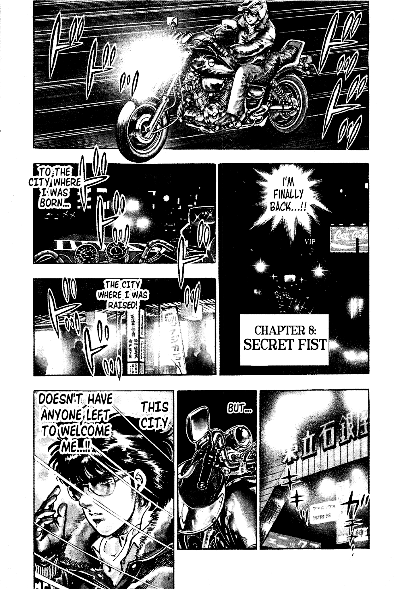 Karate Apocalypse Chapter 8 page 1 - Chapter 8: Secret Fist