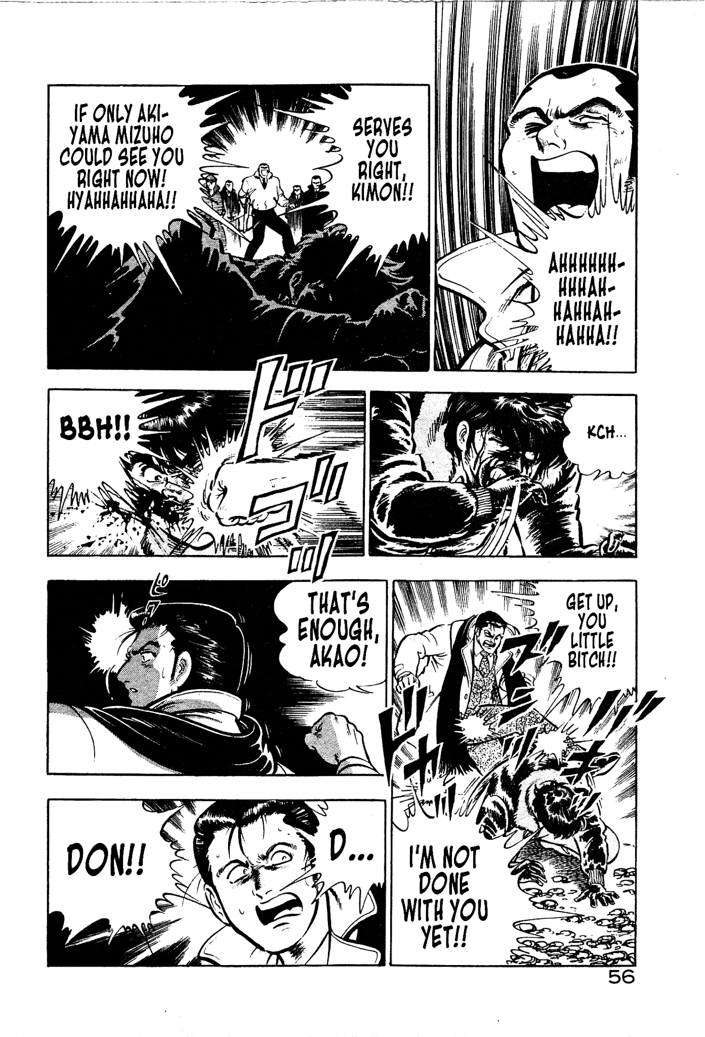 Karate Apocalypse Chapter 8 page 11 - Chapter 8: Secret Fist
