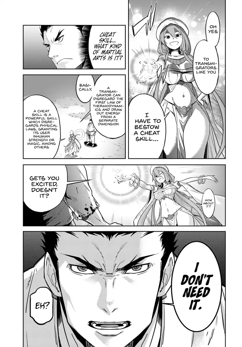Karate Baka in Different World Chapter 1 page 10 - Chapter 1: Karate vs Minotaur