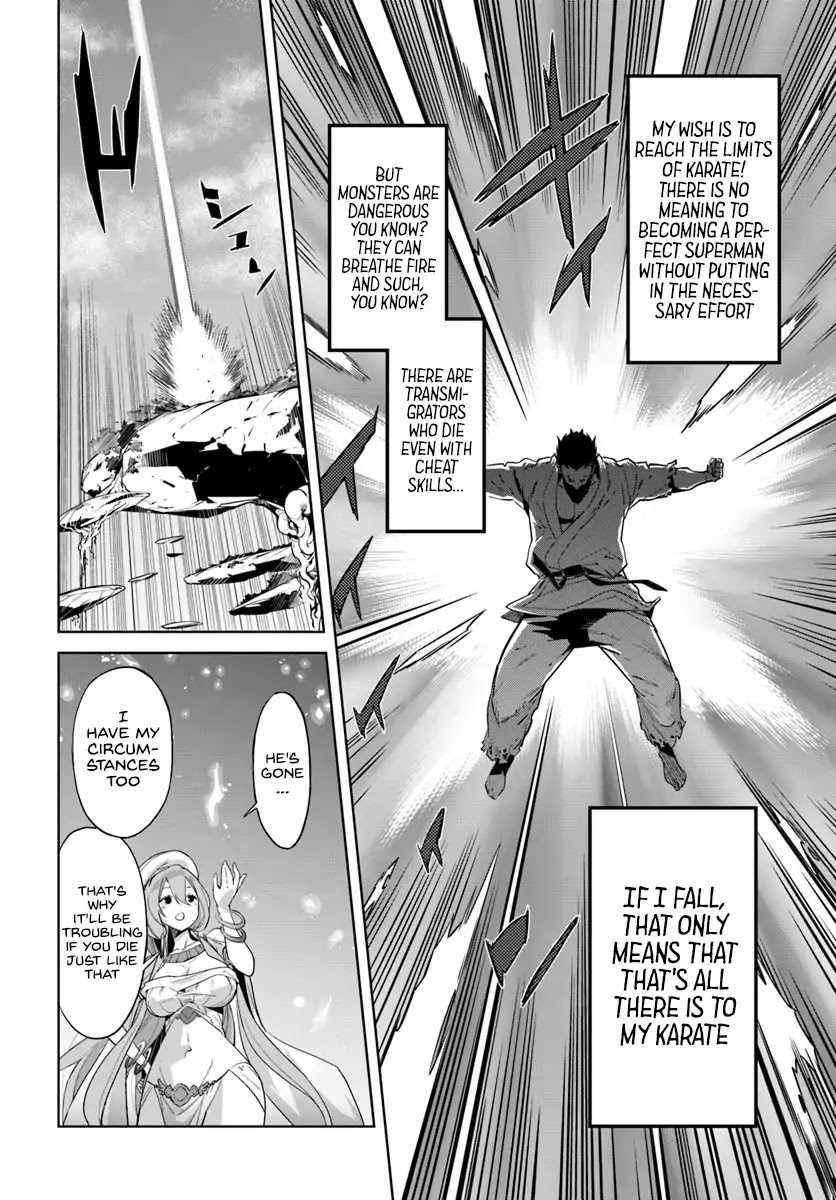 Karate Baka in Different World Chapter 1 page 11 - Chapter 1: Karate vs Minotaur