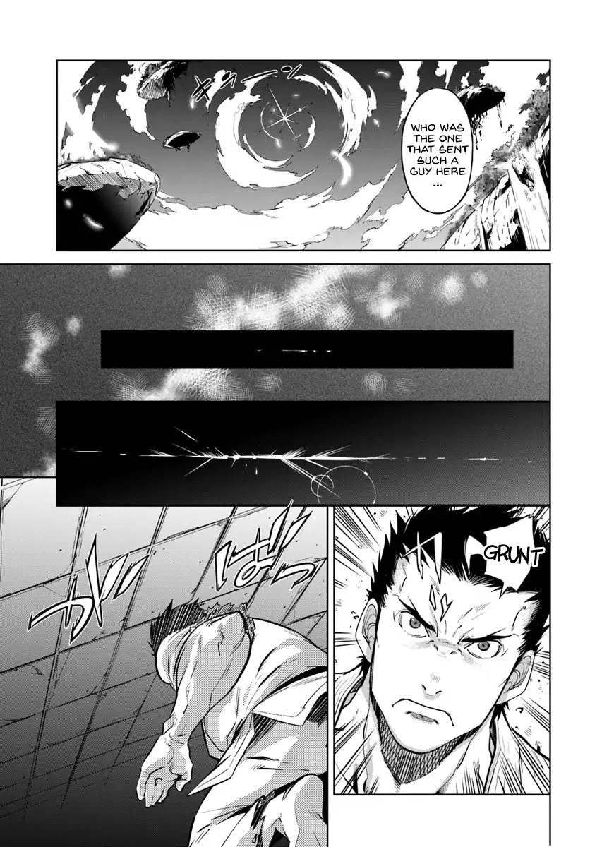 Karate Baka in Different World Chapter 1 page 12 - Chapter 1: Karate vs Minotaur