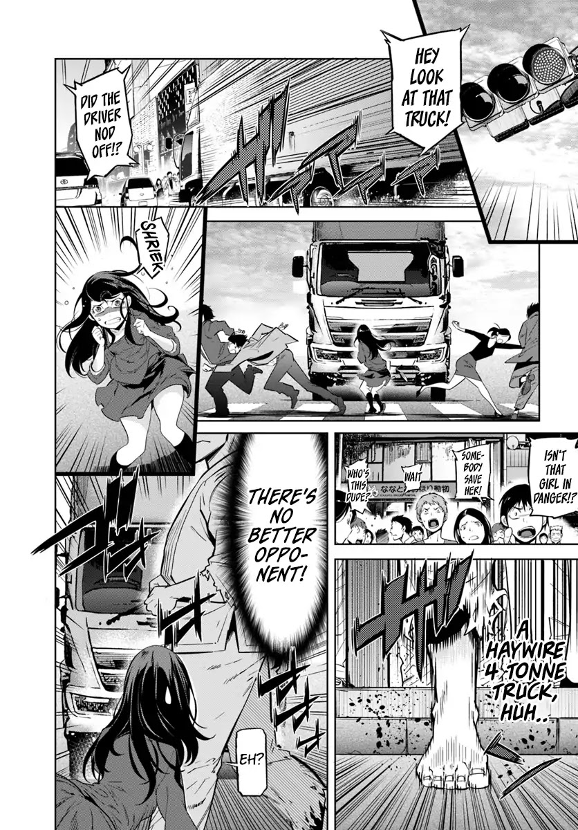 Karate Baka in Different World Chapter 1 page 2 - Chapter 1: Karate vs Minotaur