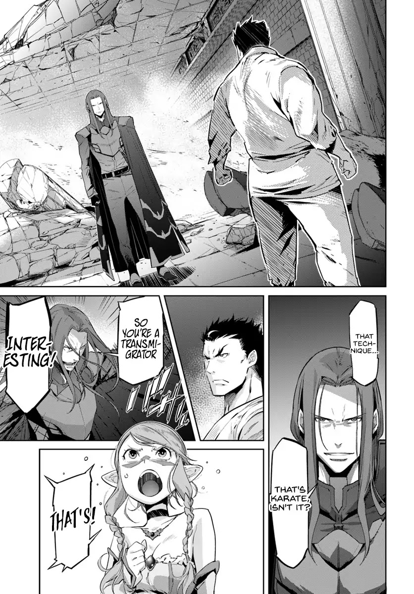Karate Baka in Different World Chapter 1 page 26 - Chapter 1: Karate vs Minotaur