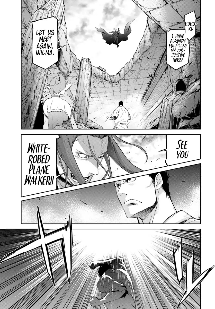 Karate Baka in Different World Chapter 1 page 28 - Chapter 1: Karate vs Minotaur