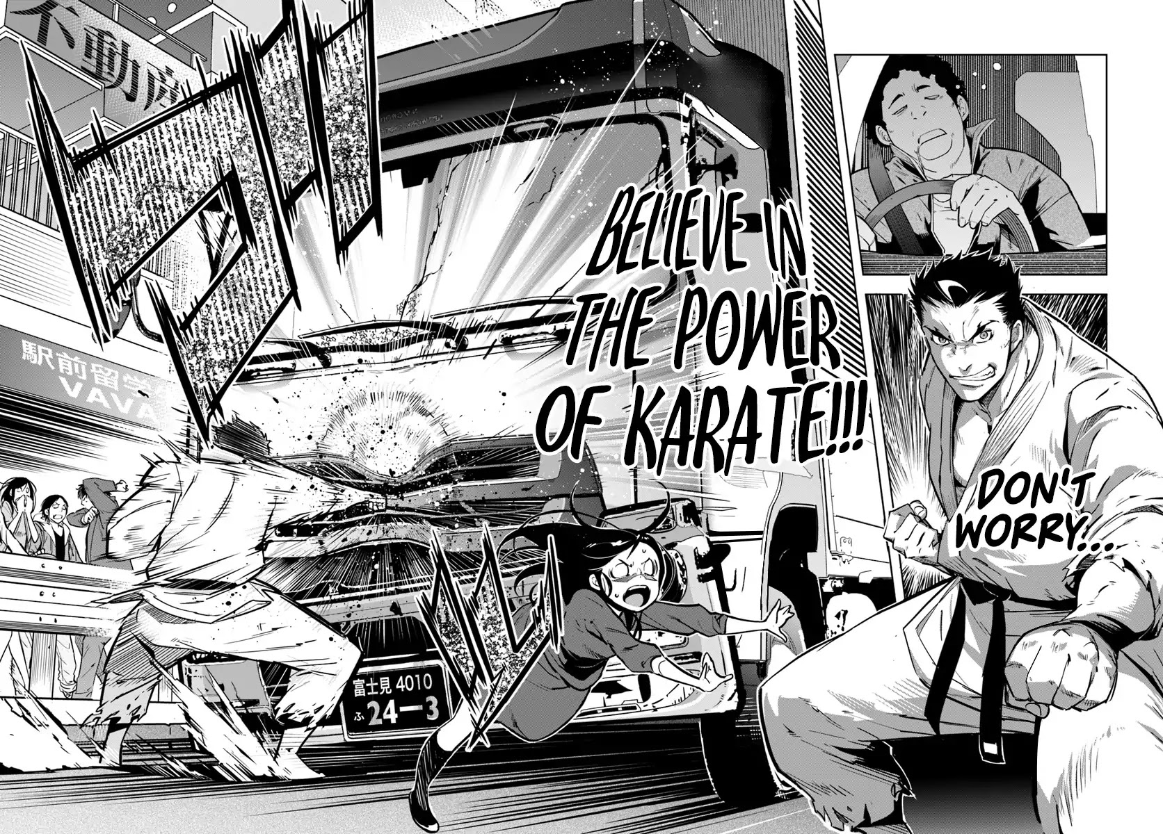 Karate Baka in Different World Chapter 1 page 3 - Chapter 1: Karate vs Minotaur