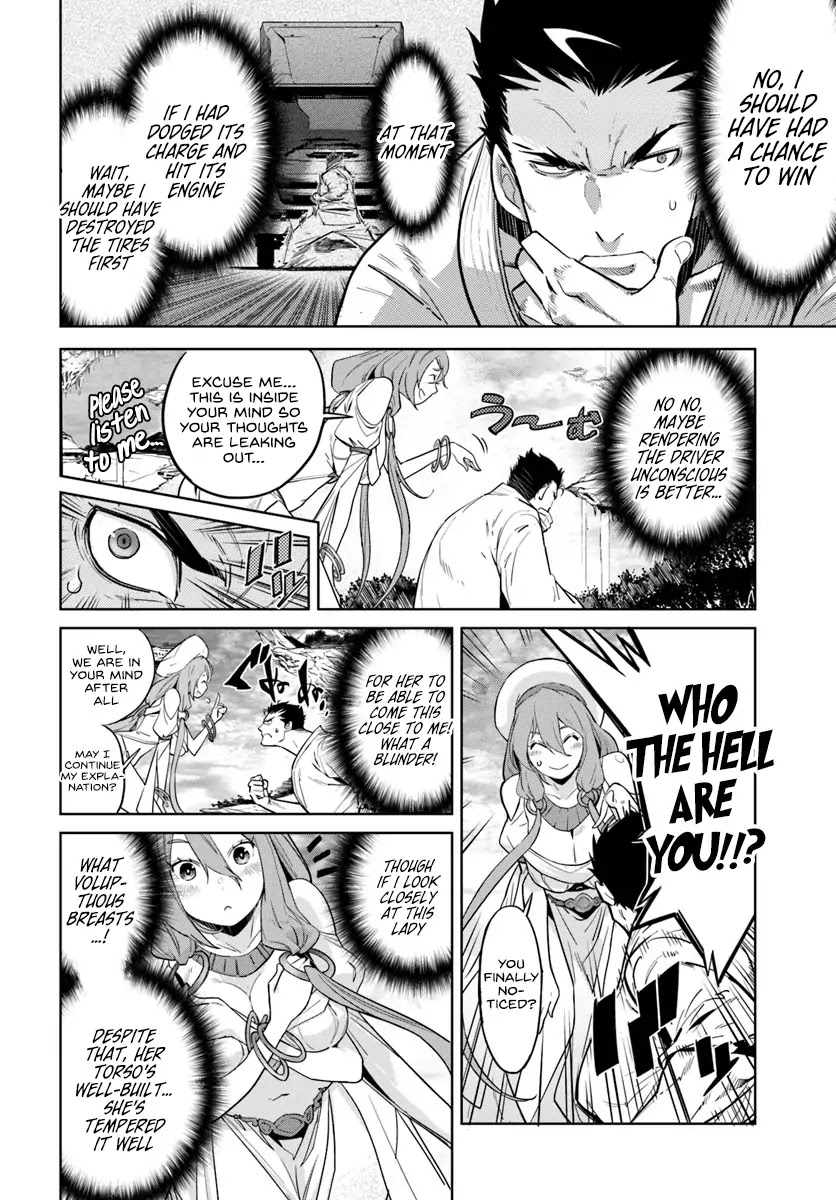 Karate Baka in Different World Chapter 1 page 7 - Chapter 1: Karate vs Minotaur