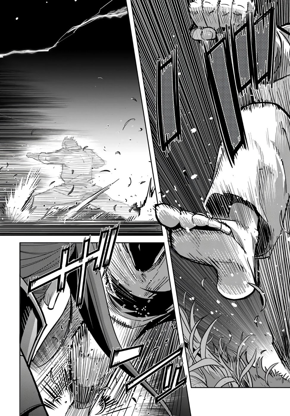 Karate Baka in Different World Chapter 10.2 page 22 - Chapter 10.2