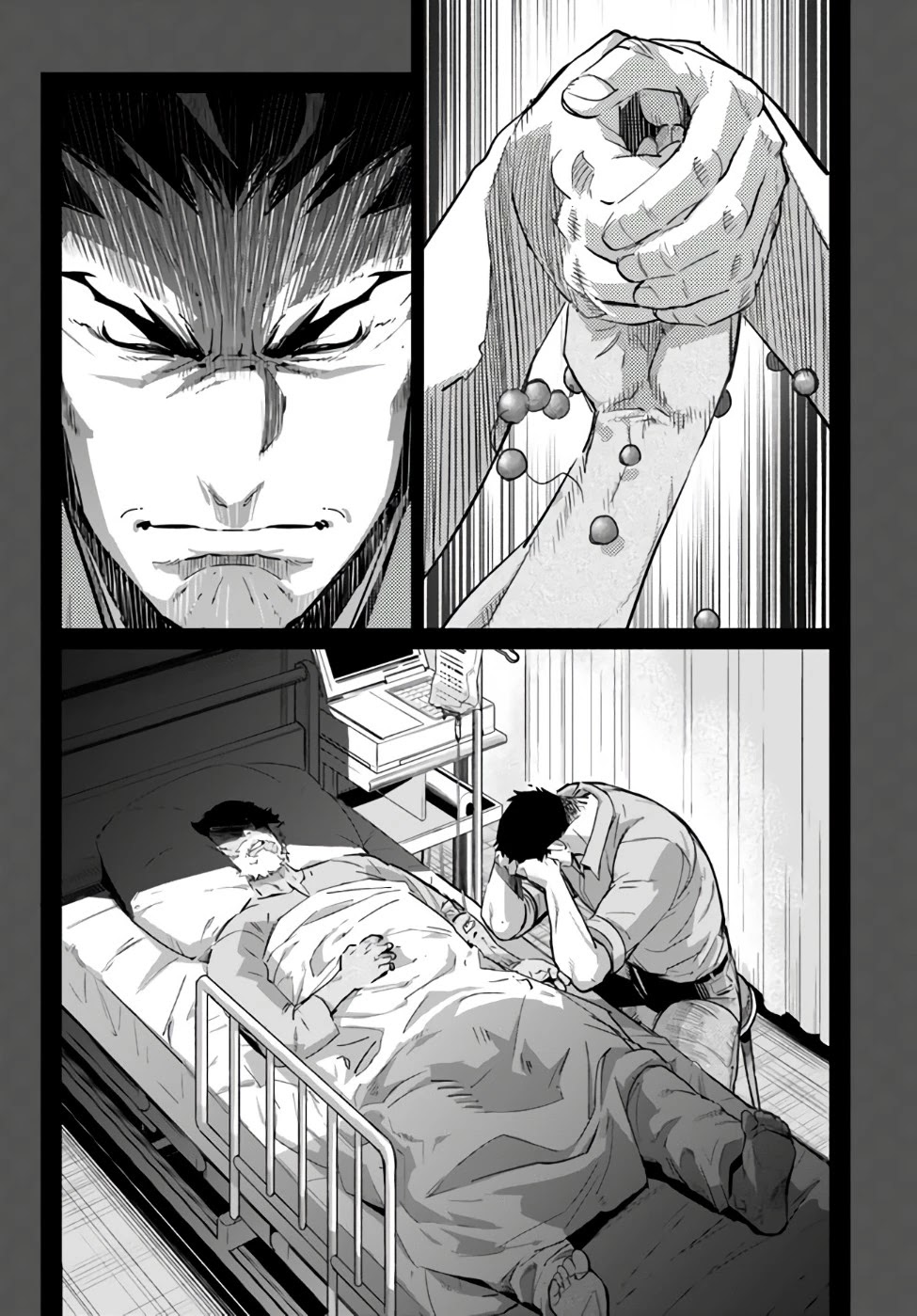 Karate Baka in Different World Chapter 10.2 page 4 - Chapter 10.2