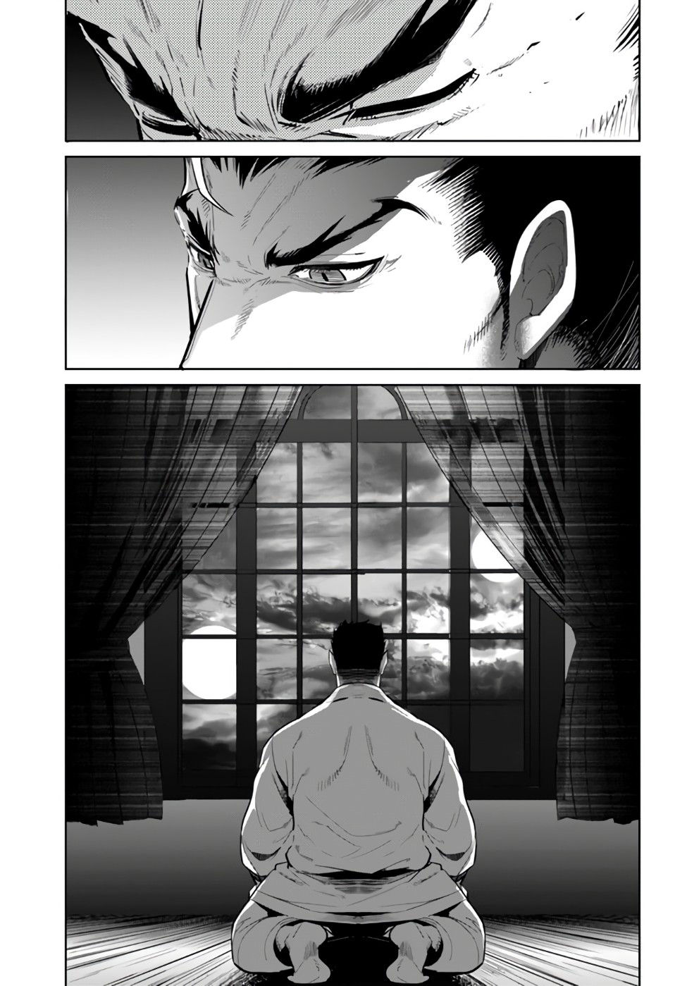 Karate Baka in Different World Chapter 10.2 page 5 - Chapter 10.2
