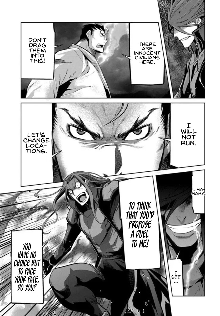 Karate Baka in Different World Chapter 10 page 13 - Chapter 10: Karate vs Planewalker 2 (Top)