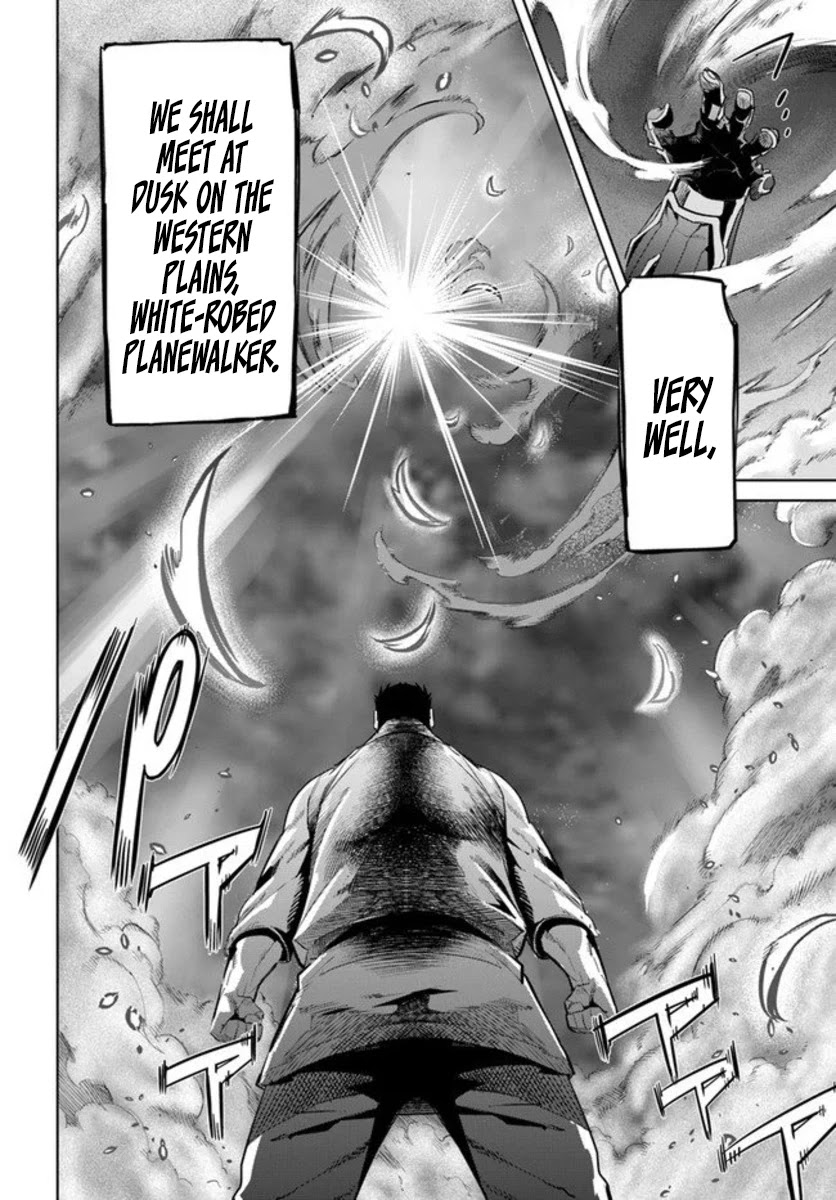 Karate Baka in Different World Chapter 10 page 14 - Chapter 10: Karate vs Planewalker 2 (Top)