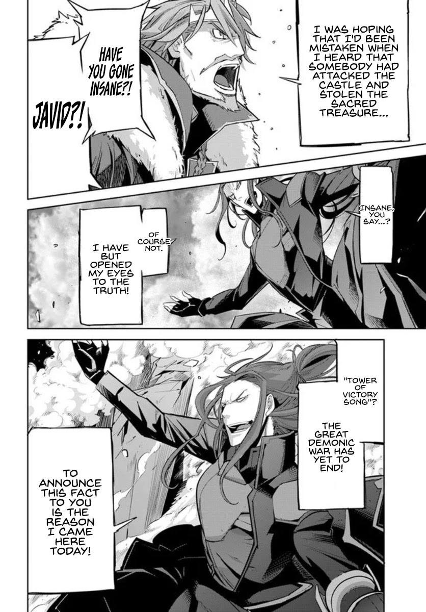 Karate Baka in Different World Chapter 10 page 4 - Chapter 10: Karate vs Planewalker 2 (Top)