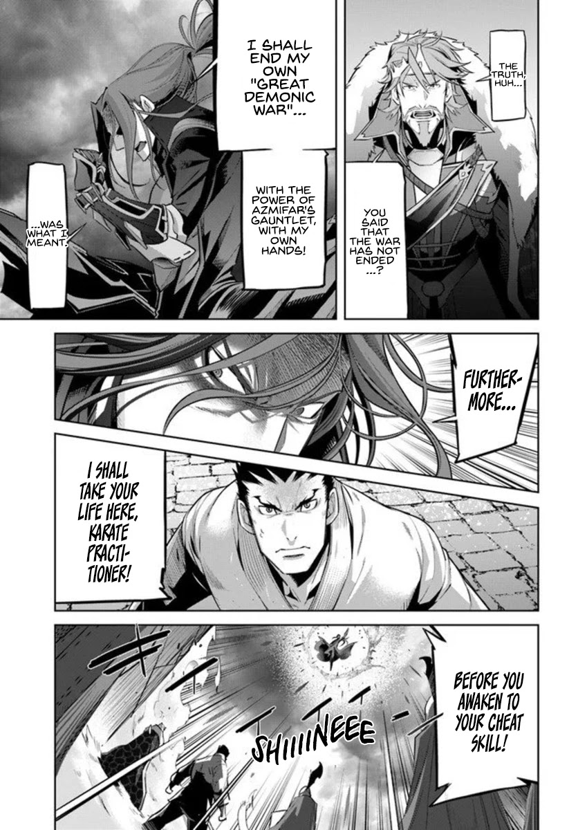 Karate Baka in Different World Chapter 10 page 5 - Chapter 10: Karate vs Planewalker 2 (Top)