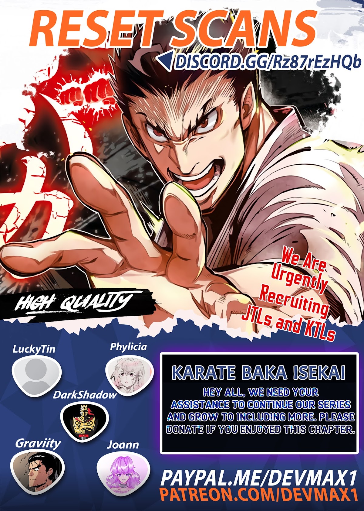 Karate Baka in Different World Chapter 11.1 page 1 - Chapter 11.1