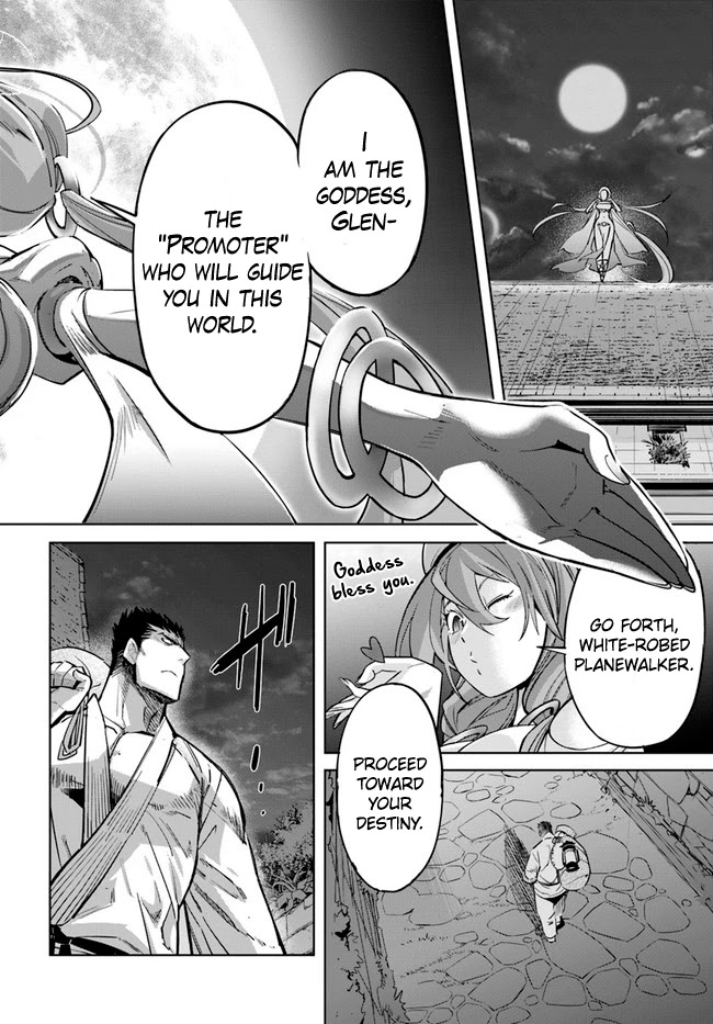Karate Baka in Different World Chapter 11.1 page 15 - Chapter 11.1