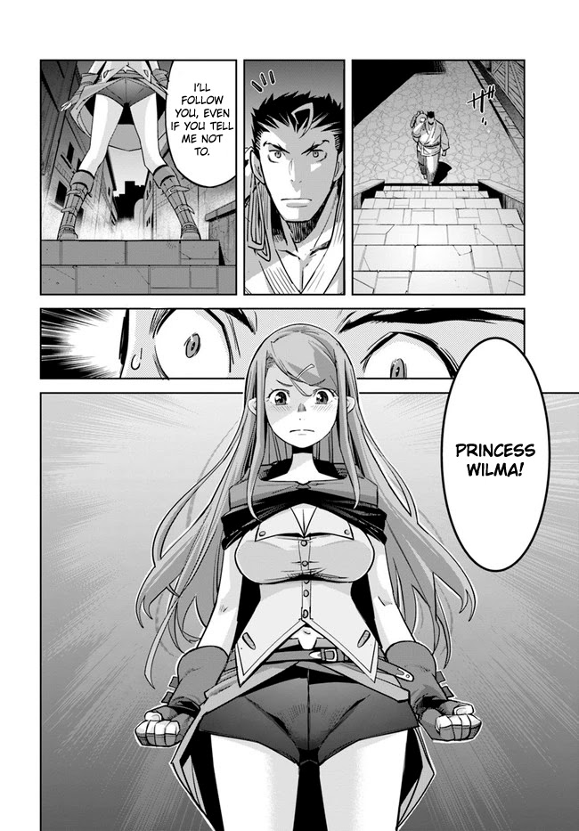 Karate Baka in Different World Chapter 11.1 page 17 - Chapter 11.1