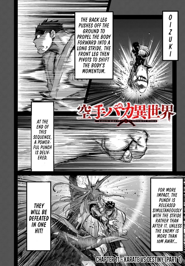 Karate Baka in Different World Chapter 11.1 page 2 - Chapter 11.1