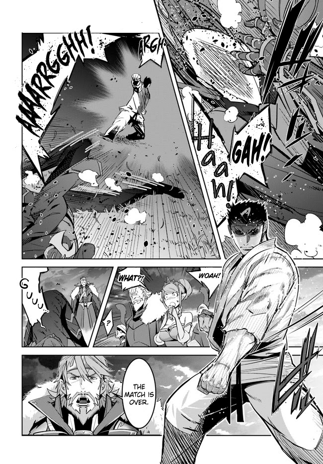 Karate Baka in Different World Chapter 11.1 page 3 - Chapter 11.1