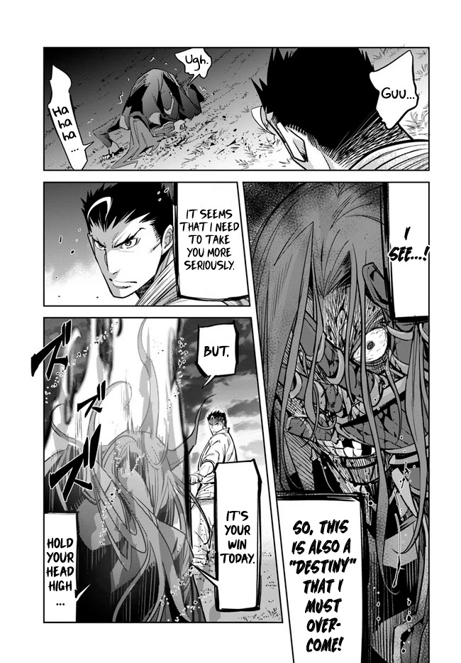 Karate Baka in Different World Chapter 11.1 page 4 - Chapter 11.1