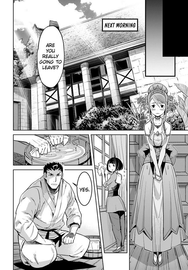 Karate Baka in Different World Chapter 11.1 page 7 - Chapter 11.1