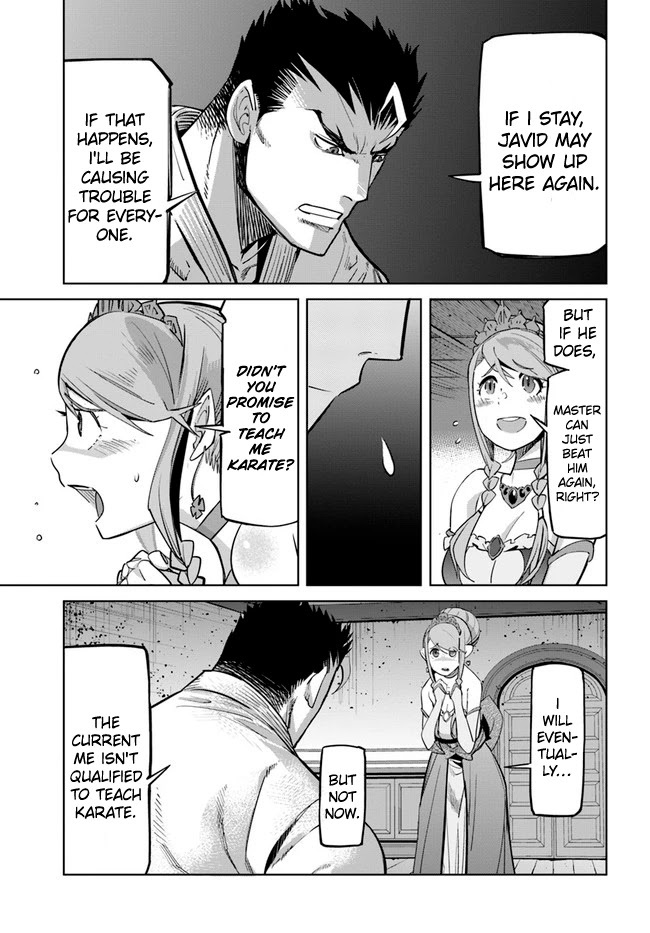 Karate Baka in Different World Chapter 11.1 page 8 - Chapter 11.1
