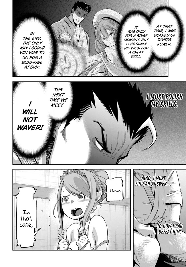 Karate Baka in Different World Chapter 11.1 page 9 - Chapter 11.1