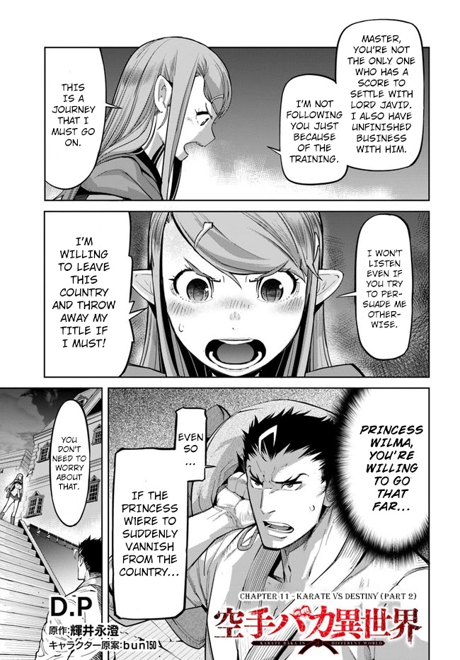 Karate Baka in Different World Chapter 11.2 page 2 - Chapter 11.2