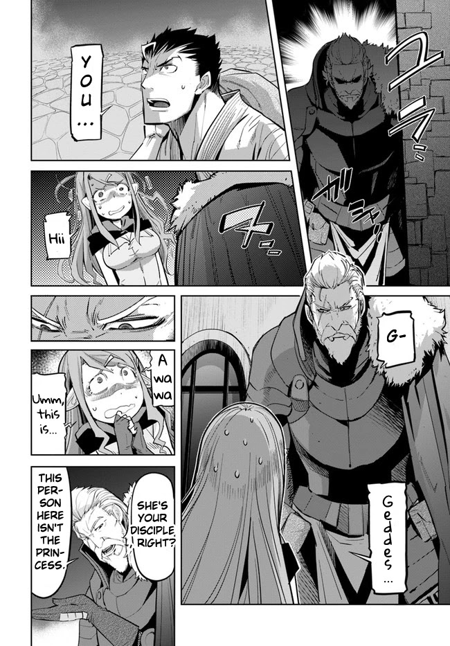Karate Baka in Different World Chapter 11.2 page 3 - Chapter 11.2