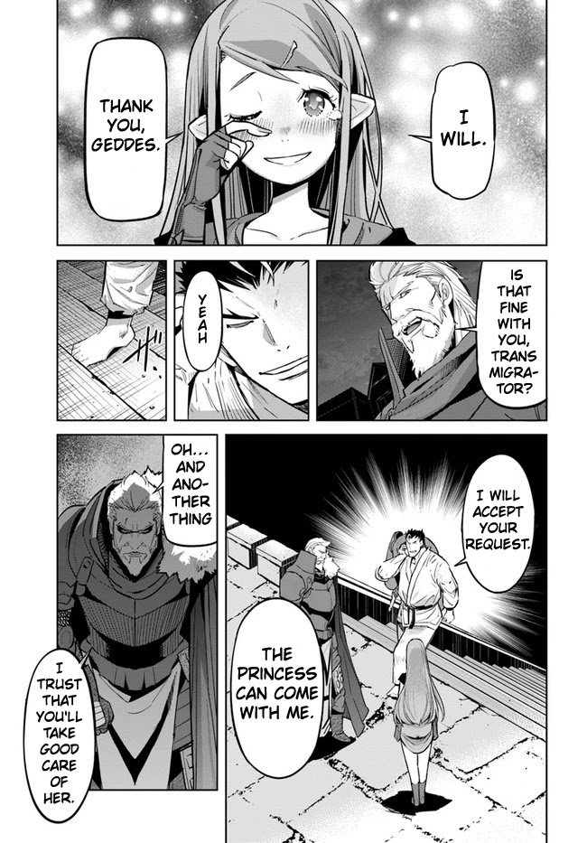 Karate Baka in Different World Chapter 11.2 page 6 - Chapter 11.2