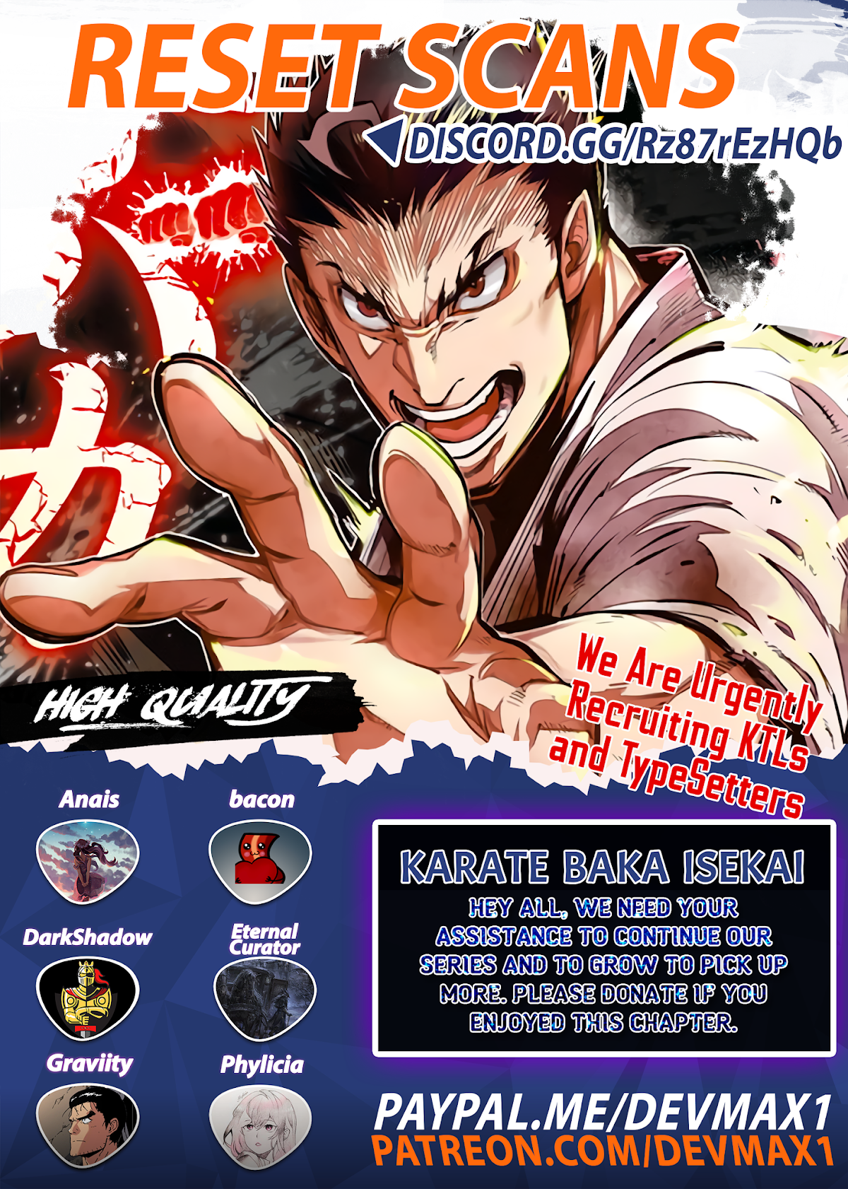 Karate Baka in Different World Chapter 12.1 page 1 - Chapter 12.1