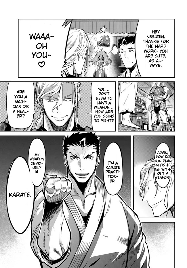 Karate Baka in Different World Chapter 12.1 page 16 - Chapter 12.1