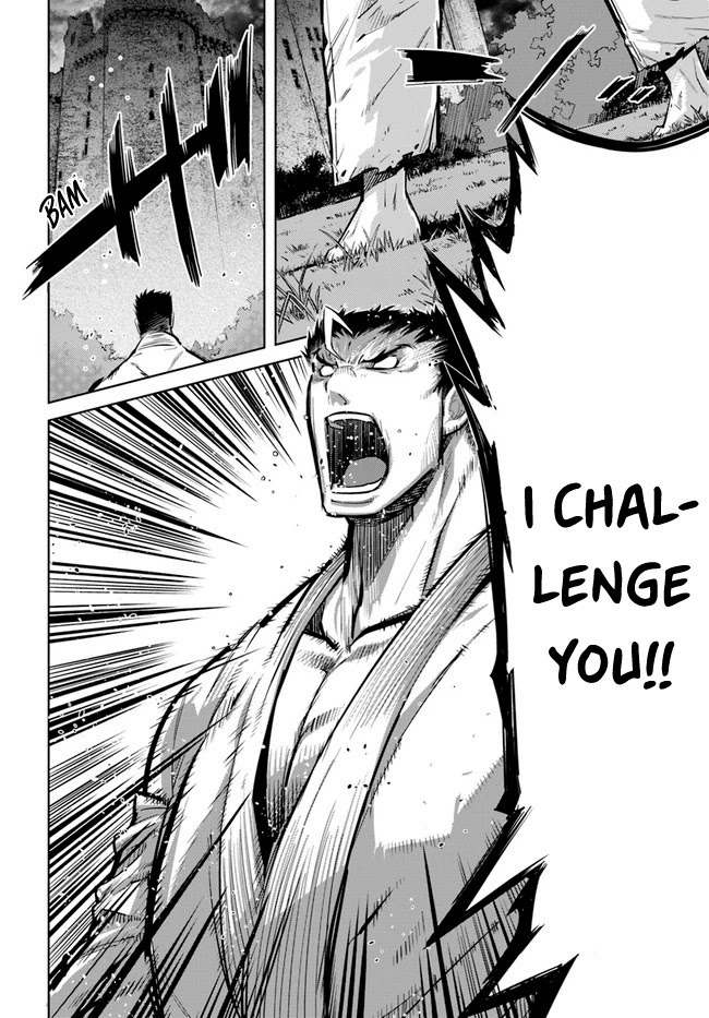 Karate Baka in Different World Chapter 12.2 page 19 - Chapter 12.2