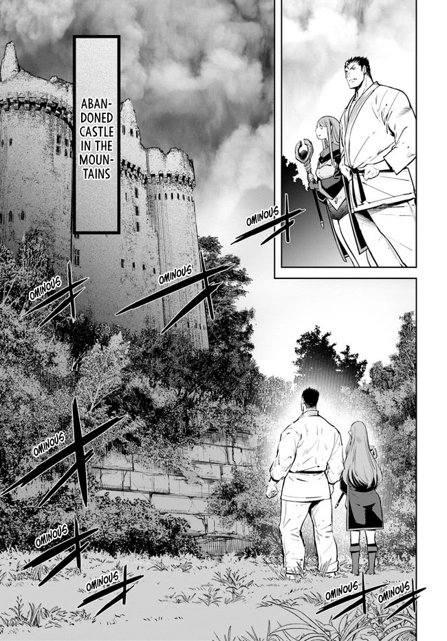 Karate Baka in Different World Chapter 12.2 page 8 - Chapter 12.2