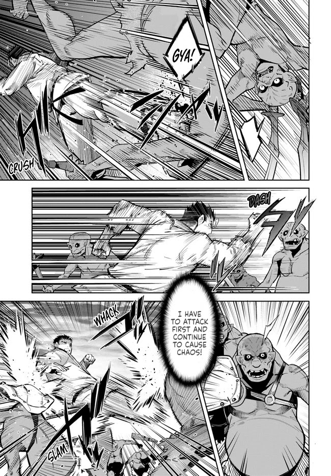 Karate Baka in Different World Chapter 13.1 page 10 - Chapter 13.1