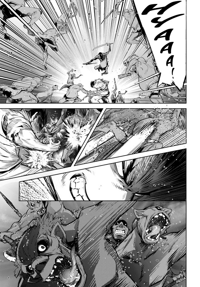 Karate Baka in Different World Chapter 13.1 page 14 - Chapter 13.1