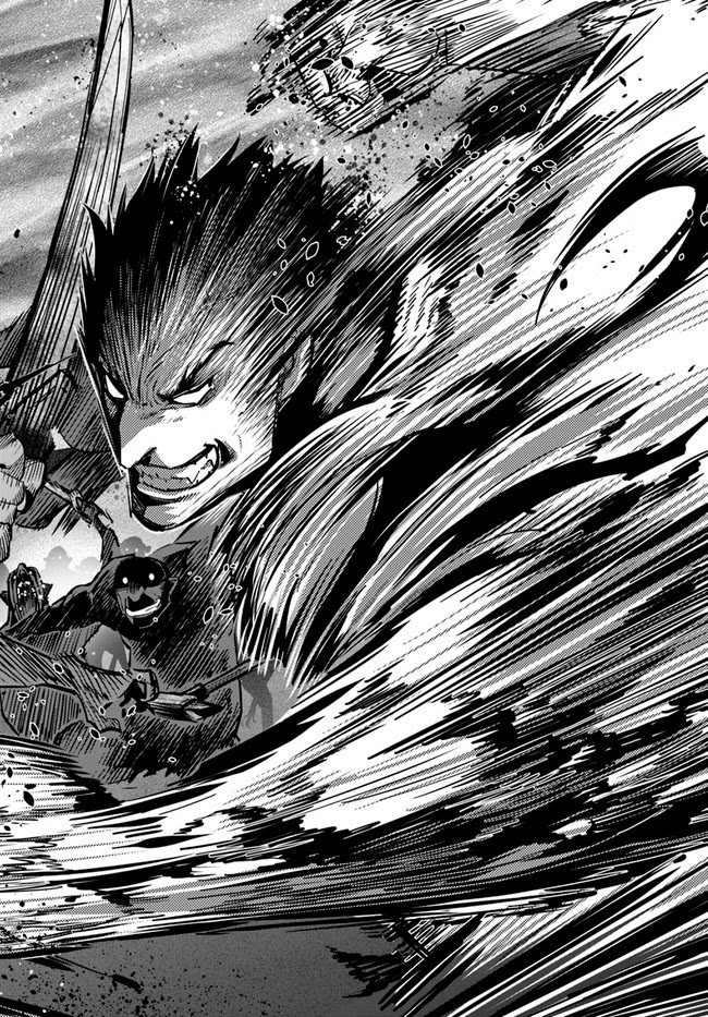 Karate Baka in Different World Chapter 13.1 page 15 - Chapter 13.1