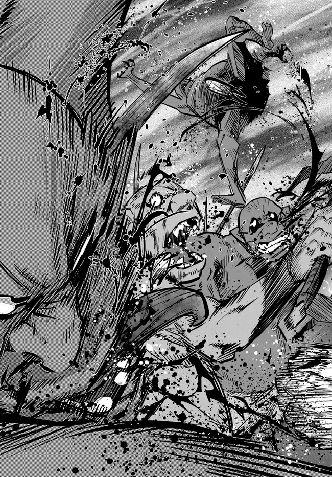 Karate Baka in Different World Chapter 13.1 page 16 - Chapter 13.1