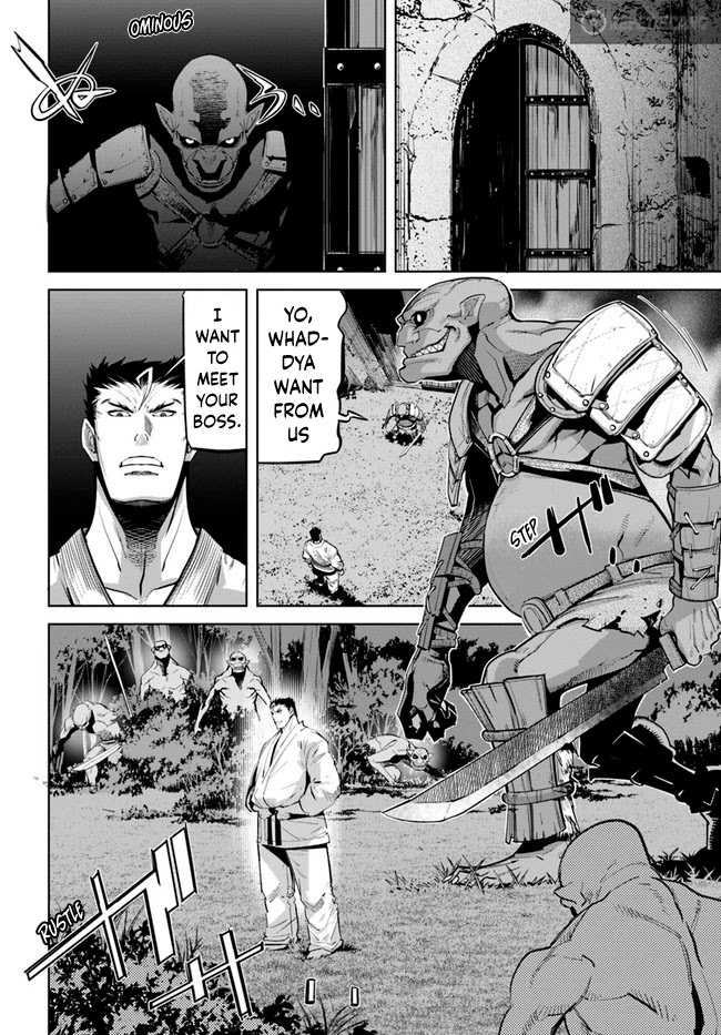 Karate Baka in Different World Chapter 13.1 page 3 - Chapter 13.1