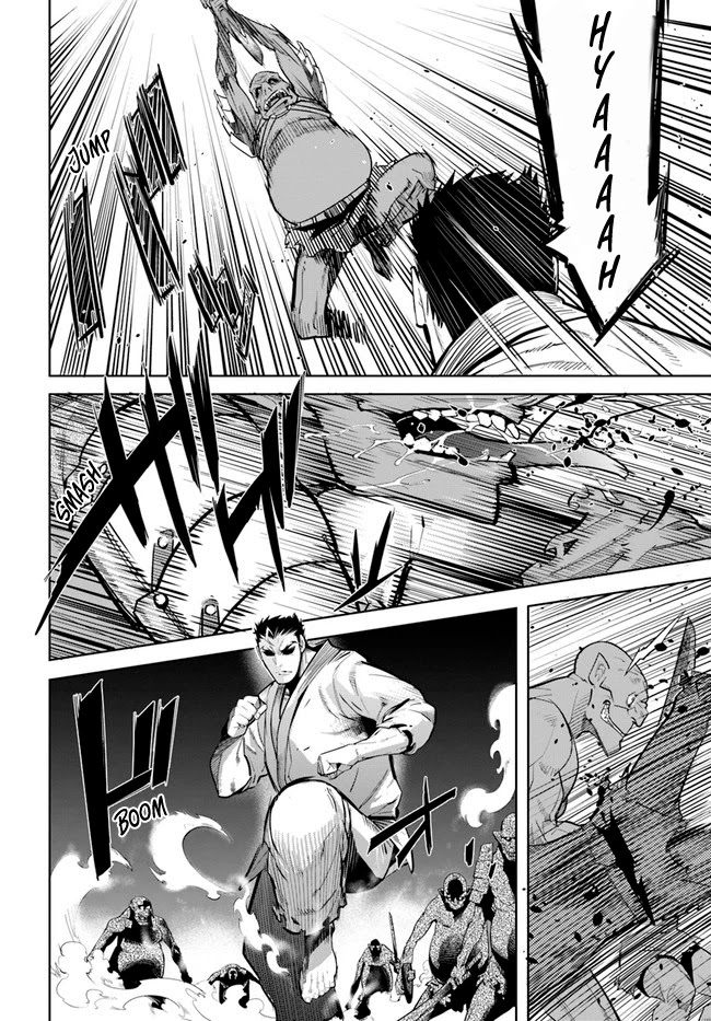 Karate Baka in Different World Chapter 13.1 page 5 - Chapter 13.1