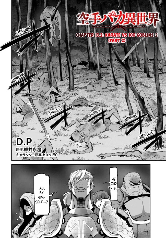 Karate Baka in Different World Chapter 13.2 page 2 - Chapter 13.2
