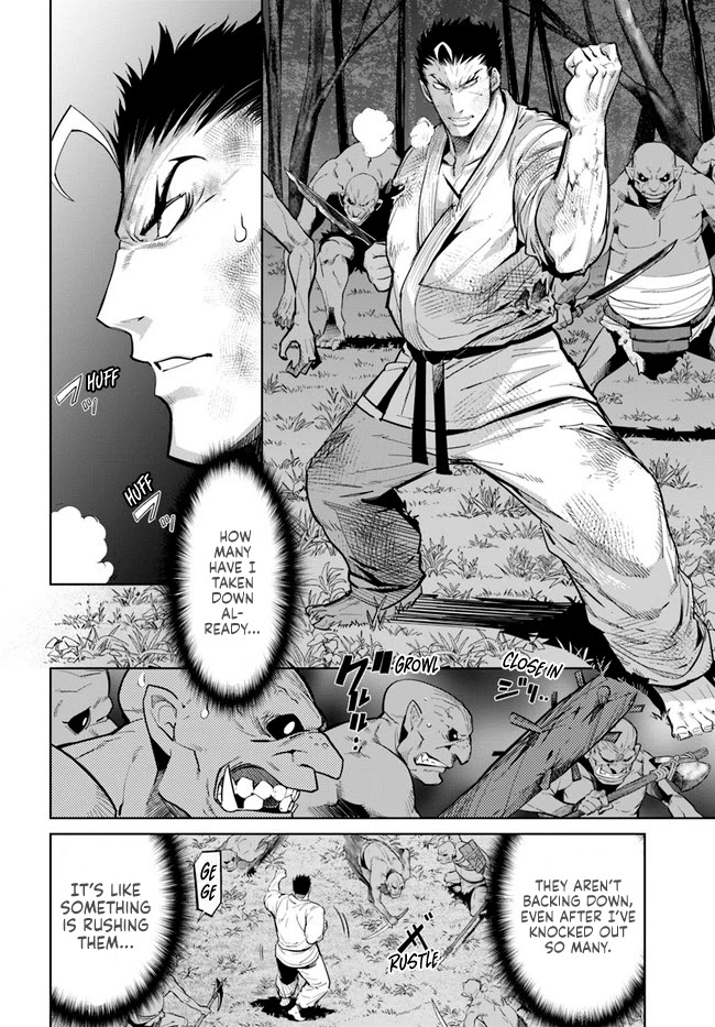 Karate Baka in Different World Chapter 13.2 page 6 - Chapter 13.2