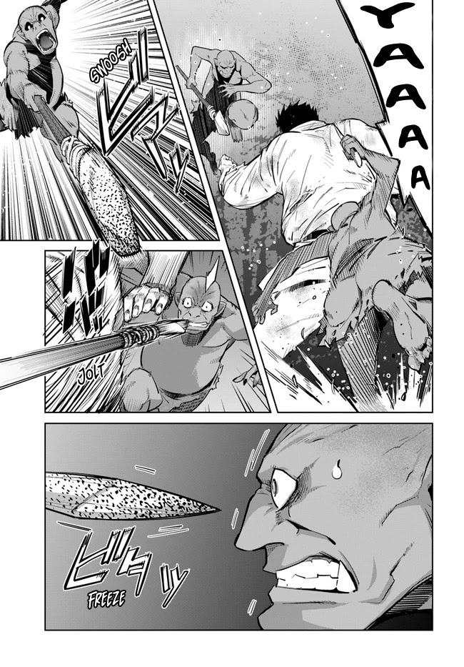 Karate Baka in Different World Chapter 13.2 page 7 - Chapter 13.2