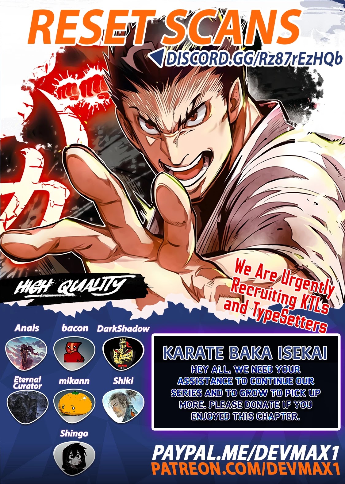 Karate Baka in Different World Chapter 14.1 page 1 - Chapter 14.1