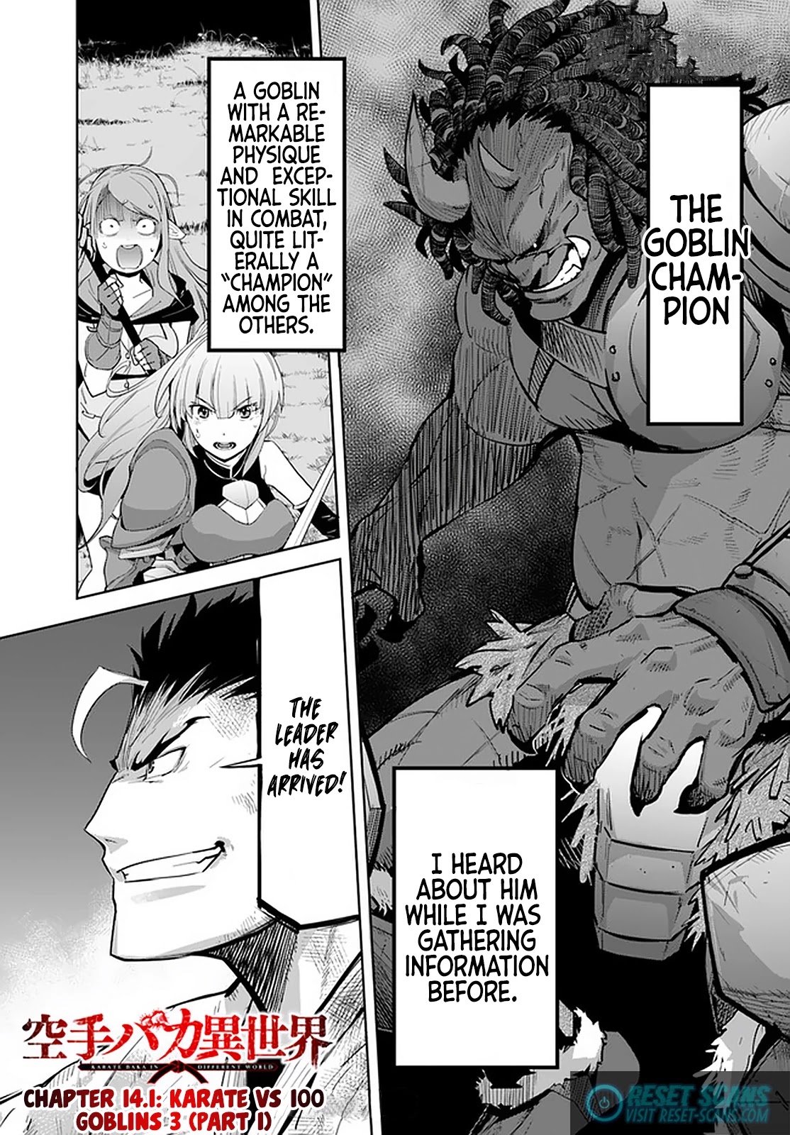 Karate Baka in Different World Chapter 14.1 page 2 - Chapter 14.1