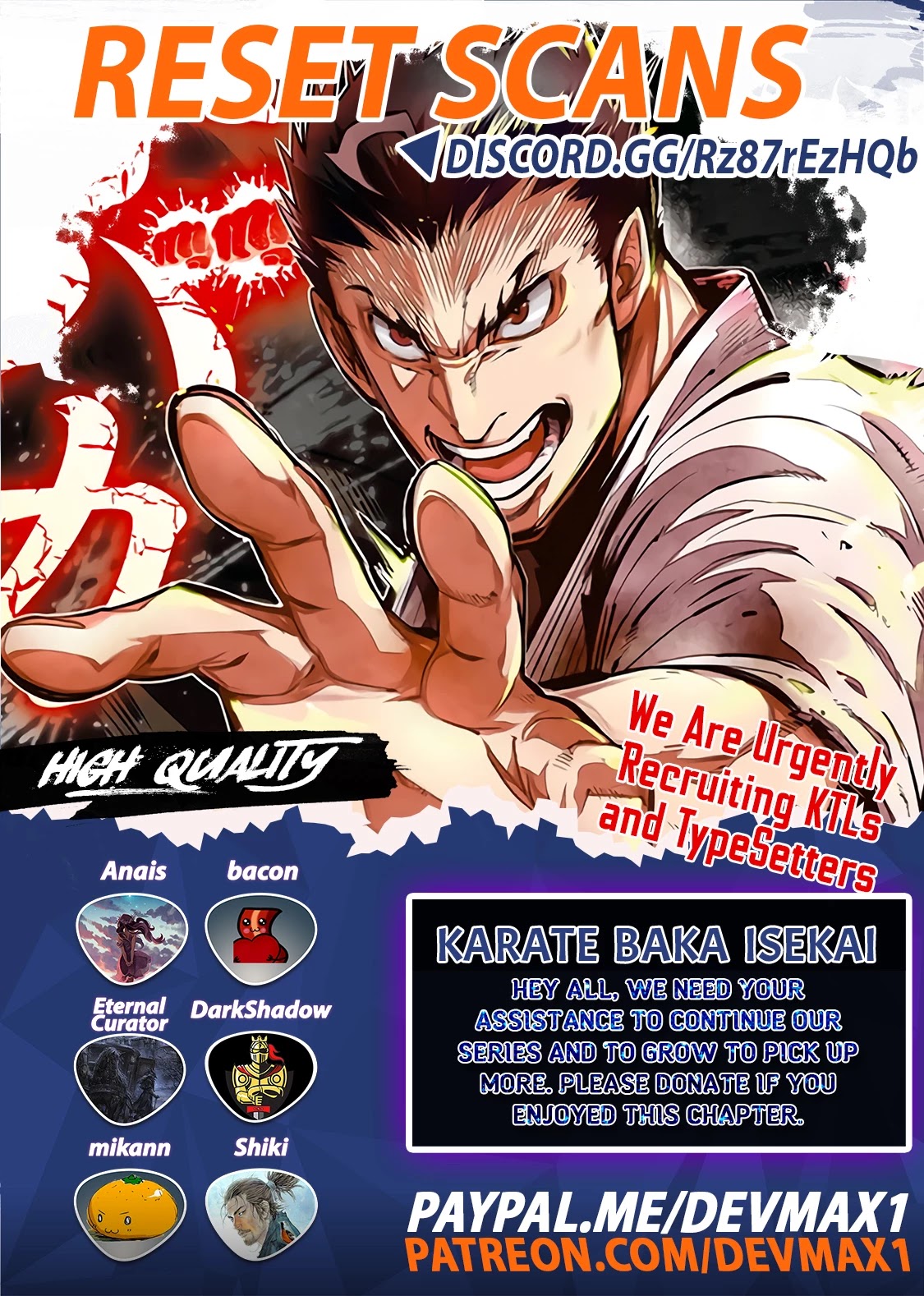 Karate Baka in Different World Chapter 14.2 page 1 - Chapter 14.2