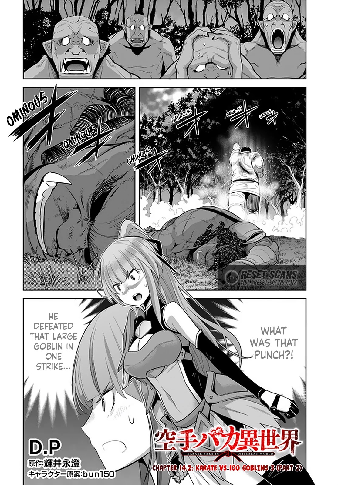 Karate Baka in Different World Chapter 14.2 page 2 - Chapter 14.2